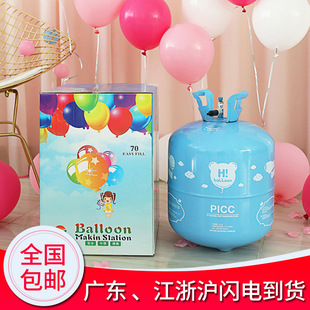 �����ƿins�����W�t�����h�՚�������Ͳ�鷿���û�Y�b�