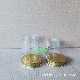 �F؛150ml 200ml�u��ƿ ���uƿ �r�uƿ�����R���F�w ��߅ȫ�z�F�w
