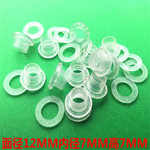 ƽ�������u�ۼ����u�ۿ� Ь�����z���� Ьñ͸���7MM�ִ����K��