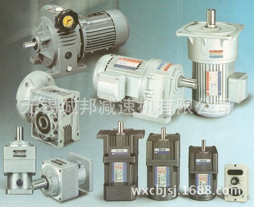 台湾东历PF型（立式)三相齿轮减速马达
