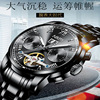 NARY/耐瑞 Men's bike cassette, universal swiss watch, mechanical mechanical watch, fully automatic