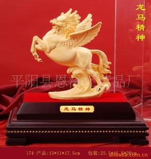 ���R����qɳ��,��Tǧ���YƷ,�qɳ��YƷ,�qɳ��[���R���ɹ�