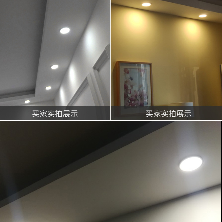 LED ultrafino downlight lámpara del panel agujero ajustable agujero libre cuadrado redondo techo agujero lámpara de techo 6-pulgadas 12W image 6