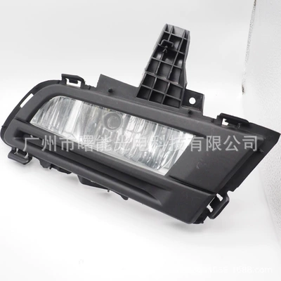 Applicable to Mazda horse 3 Fog lamp