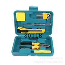 89��11�����քӼ����ݽz��܇�d��𹤾߽M�����b���خa�YƷ��