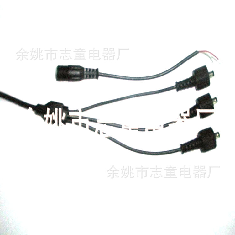 供应一拖二拖三拖七带磁环公母对插头5.5*2.12.5mm防水DC线音频线