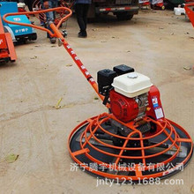 混凝土手扶式汽油收光机批发 混凝土路面抹光机图片