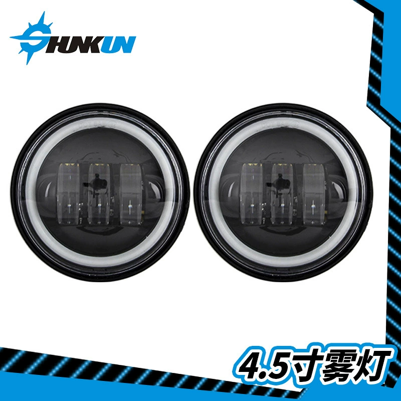 4,5-дюймовый LED30W подходит для Harley Angel Eyes мотоцикла противотуманная фара вспомогательная фара внедорожника прожектор
