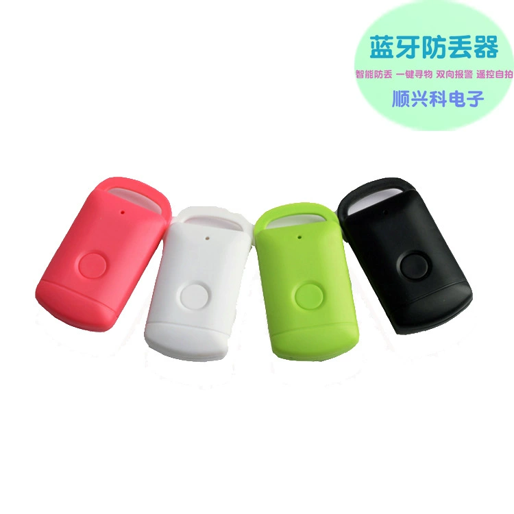 Смартфон-карта, защитный тревожный брелок, Bluetooth, функция геолокации