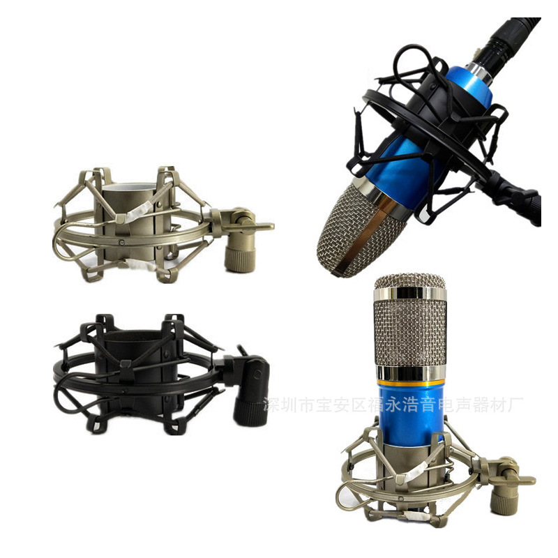 Micrófono de metal a prueba de golpes rack BM700/BM800/botella pequeña micrófono a prueba de golpes rack clip de micrófono a prueba de golpes rack