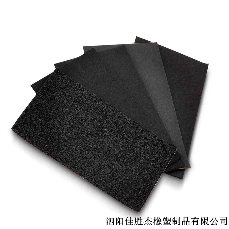 泗阳EPDM发泡厂家 黑色EPDM橡胶海绵 闭孔开孔三元乙丙泡棉成品