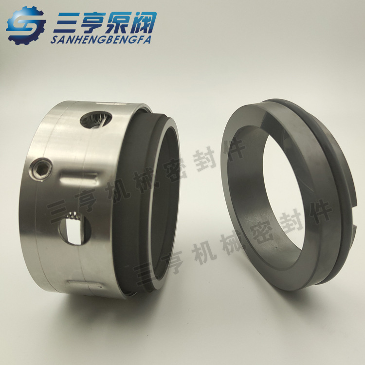 单端面机械密封58U-55  石墨合金轴封 水封 泵用密封件