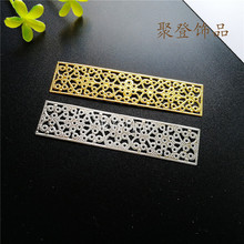 DIY�FƤ�Ʒ��� 85*20mm�U���L�l �L���� �b�Ʒ��ˇƷ �僲���