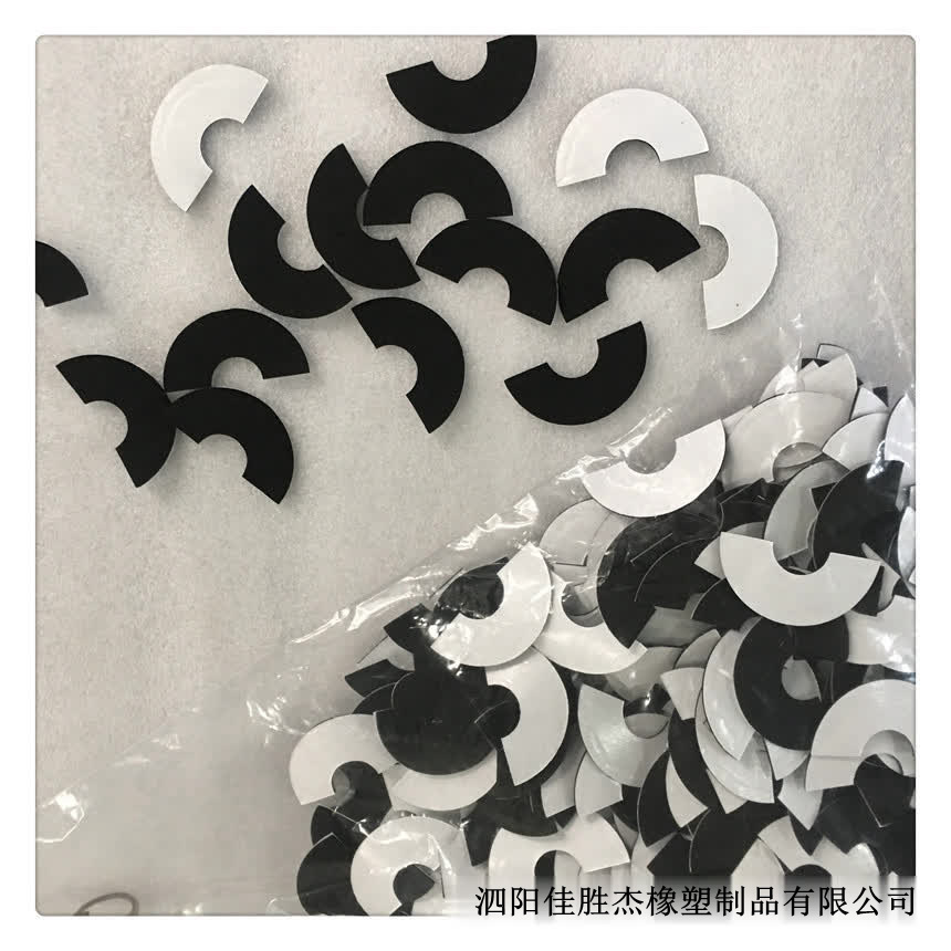 佳胜杰自粘开孔闭孔EPDM泡棉密封条 CR防火阻燃胶条 免费拿样