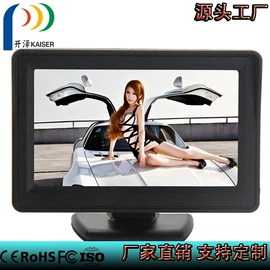 倒车雷达;车载摄像头;车载显示器