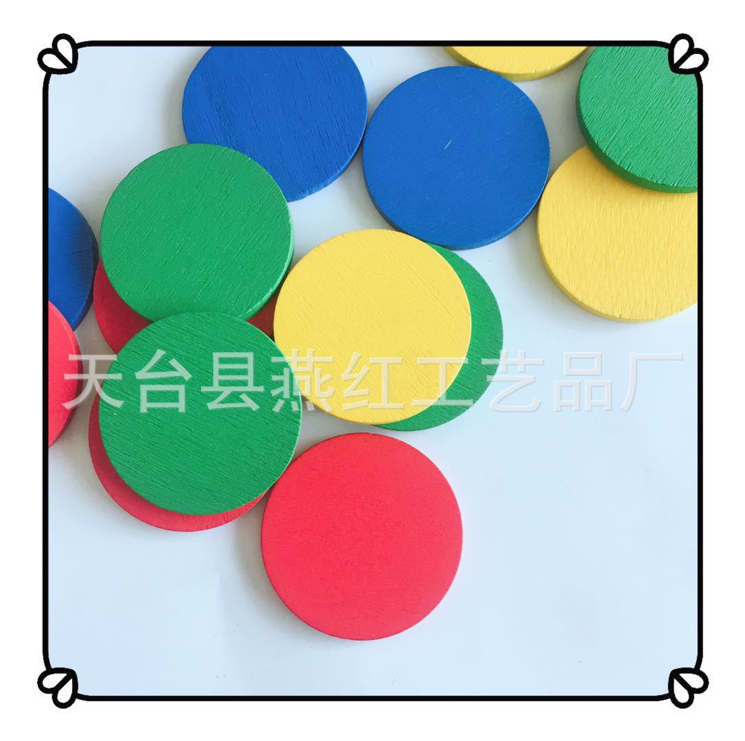 48 pieces colorful wooden wafer children's game 3-6 early childhood educational learning math toys round wood