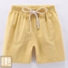 Yellow shorts, cotton and linen
