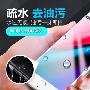 �S��ֱ�N�֙C�{���ĤҺ��Ļ�NĤ����Һ�BĤ�ؔ��֙CҺ�wĤ1kg�b