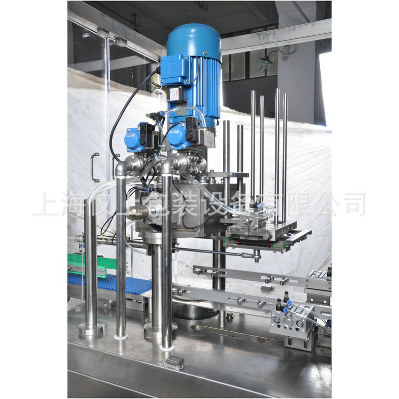 厂家批发全自动抽真空充氮气封罐机 蛋白粉封罐机