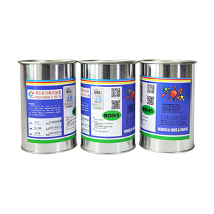 ��ī�z�Wӡˢ�X�Ͻ��������ٲ�����ӡ�zӡ���Բ���ɫ�ٸɿ��