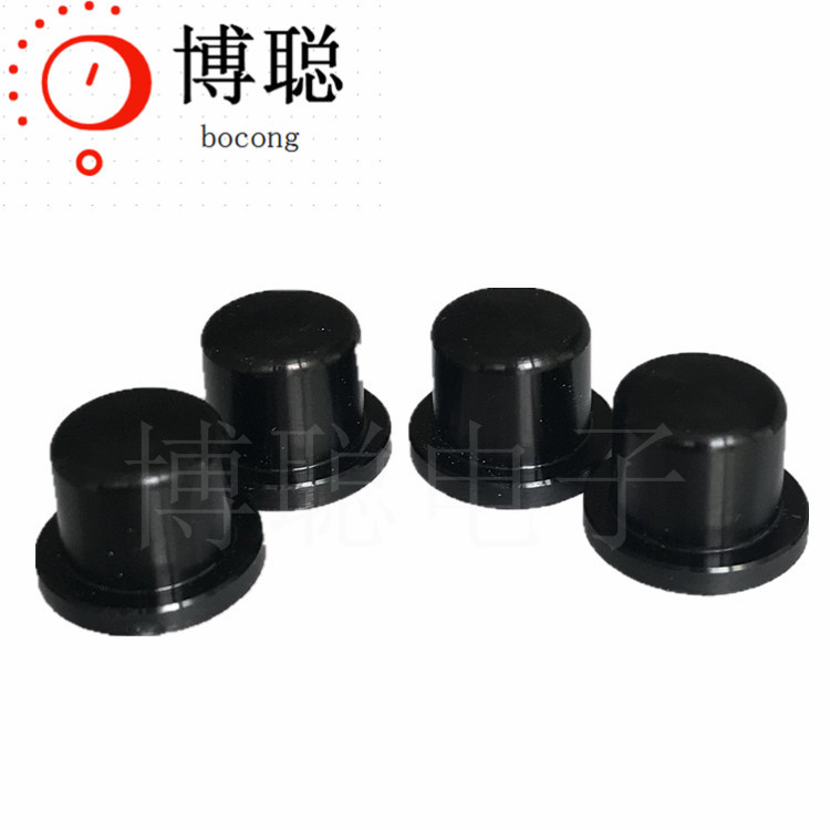 ���̻����� ��Դ��ť ����CD�Ƽӹ����Ͻ��ᴥ���ذ���