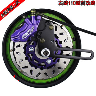 �¿�늄�܇�ĦѸ��С�����ɸ����x�Ҹ��b�ƿ܇AB��220MM���P