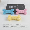 Toy, wholesale, pet