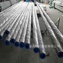 304���P䓹����l ��ϴ�g��Һ���͜عܵ� ���P䓹܃��⇊ɰ�ӹ�