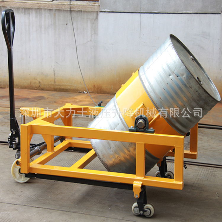 移动式防爆油桶翻转器 手动搬运油桶搅拌车TY400B气动油桶旋转器