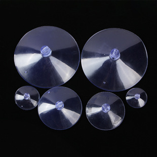 Spot supply pvc transparent suction cup toy accessories perforated suction cup wedding car decorative suction cup aluminum buckle plate suction cup