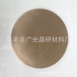金属加工材;稀土金属;其他有色金属