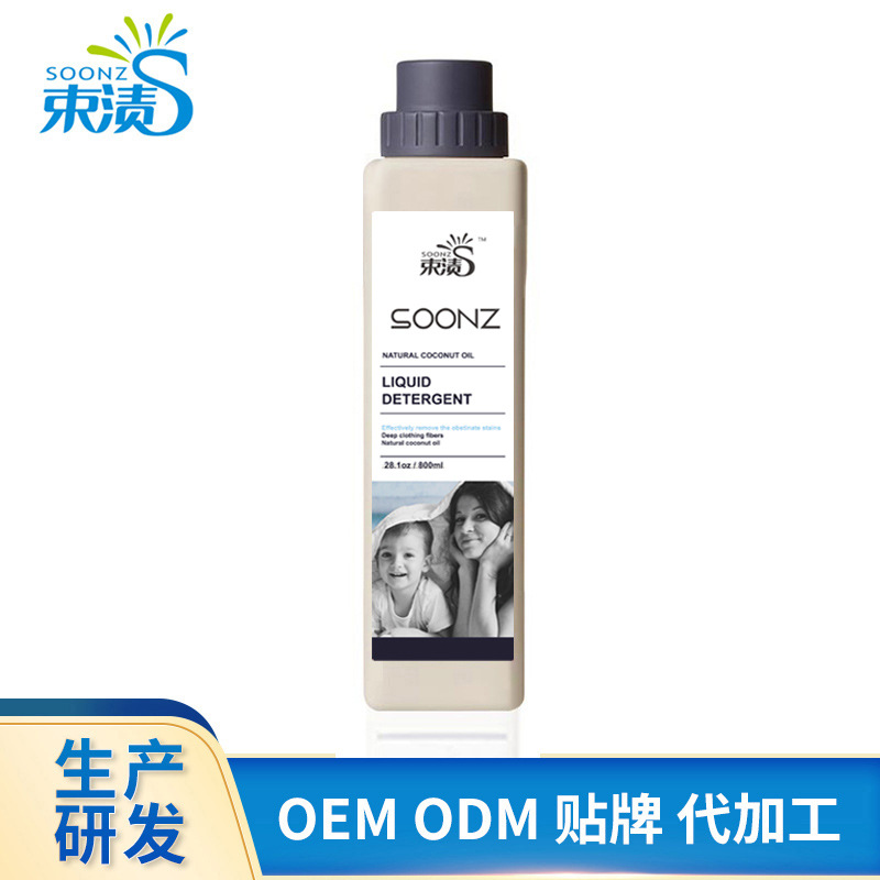 효소 800ml