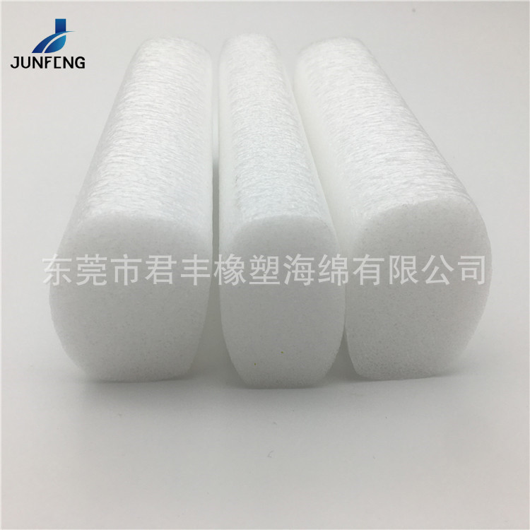 生产纺织泳衣建筑填充EPE珍珠绵 玩具城泡棉护套管 epe珍珠棉棒条