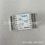 中间安装110v220v继电器