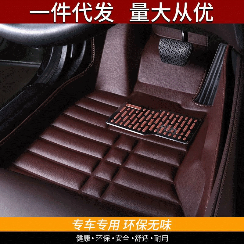 Автомобильная биговка для ног