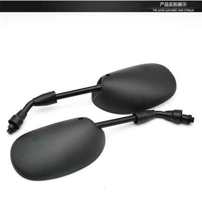 Reversing Mirror Tbt110 Convex – Car mirror
