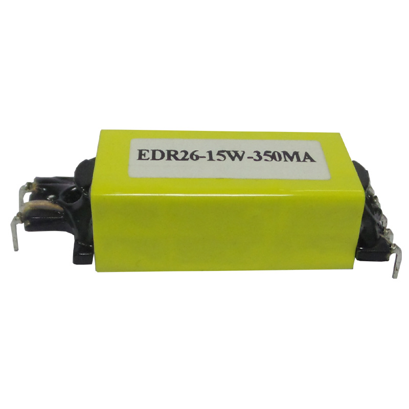 EDR2609 ER14.5 ER18.6 小功率高频变压器 USB电源变压器