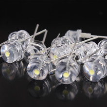 0.75W LED灯珠F8 8MM超高亮草帽强光白光0.75W 手电LED发光二极管