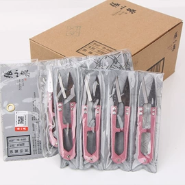 针线缝纫;家用剪刀;钮扣