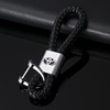 Woven keychain suitable for men and women, fashionable pendant, car keys with accessories