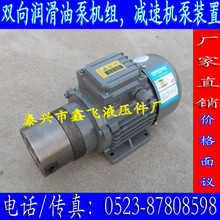 SXF-2.5�p��ÙC�M�p�ٙC�����ͱ��b��