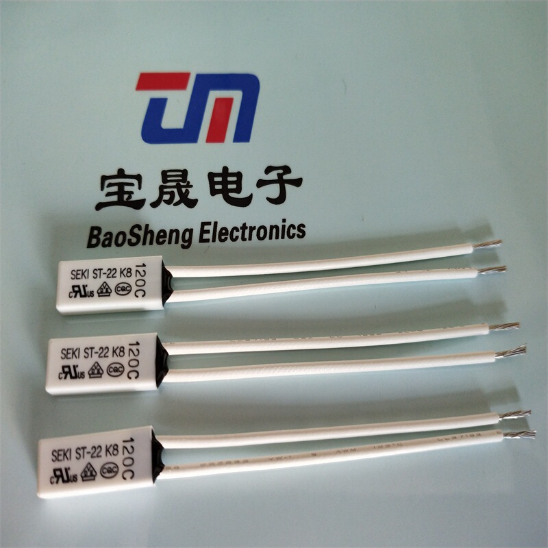 South Korea SEKI ST-22 Thermal Protector Car Insulated Box 12V Temperature Switch