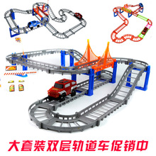 �羳���N��ͯ܉��܇����к�DIY��׃ƴ�b늄ӿ�����܇С��܇���@