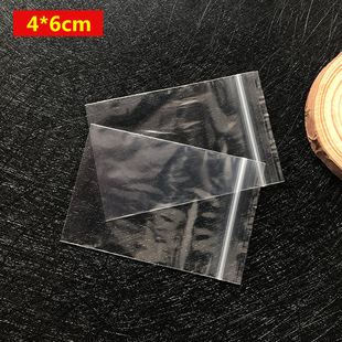 pe�Է�Ǵ�͸��������ܷ�����ϰ��b��ڴ��Ӻ�5*7С̖4*6cm��