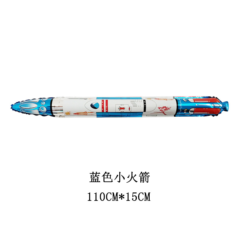 Rocket globo de aluminio empuje globo fiesta de cumpleaños arreglo de entrega push Scan pequeño globo de regalo