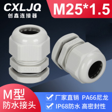 M12-M63����M���ݼyPA������|��ˮ���^������|���^�̶��^���m�^