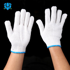 Linyi origin manufacturers LED light shade cotton labor protection gloves, construction site gloves, fine cotton labor protection gloves wholesale
