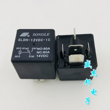 SLDH-12VDC-1C DC12V 80A 5�_���_���_��������܇�^���ȫ�¬F؛