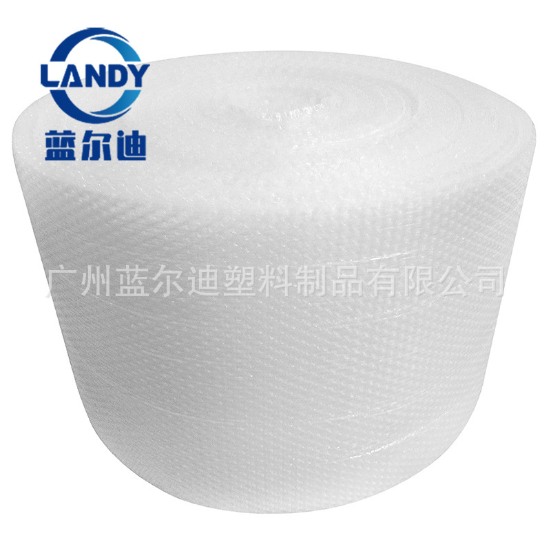 厂家供应缓冲减震透明白色气泡膜 7C8C单双面气泡卷厚度 制定尺寸
