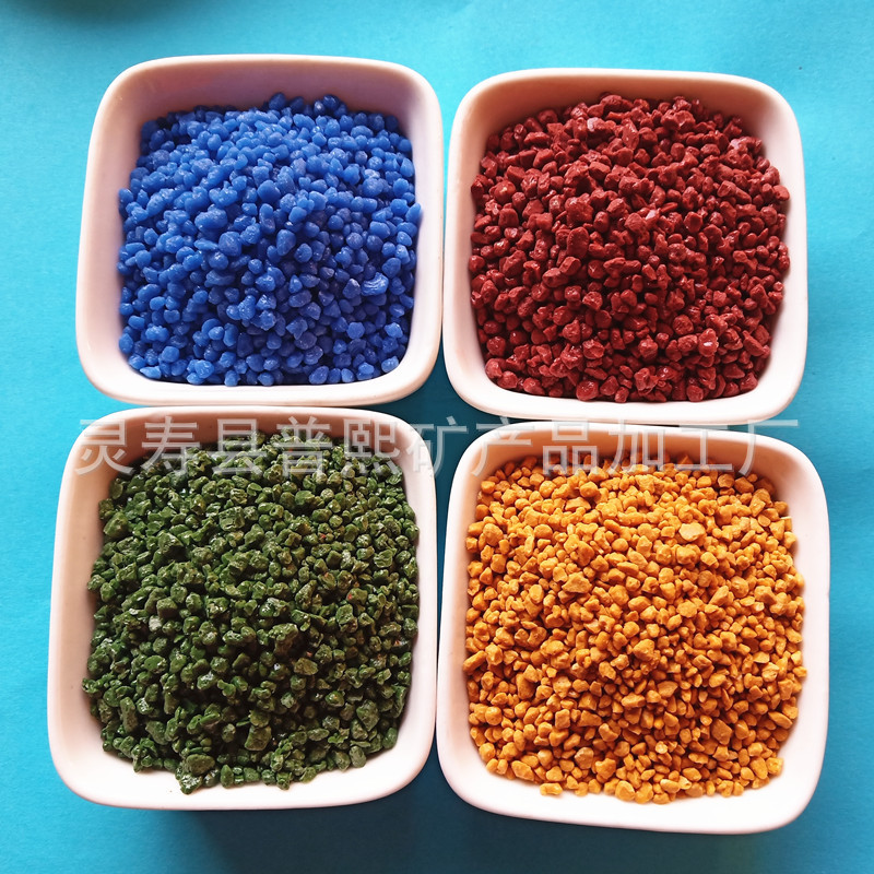 厂家批发彩色陶瓷颗粒  路面透水地坪用陶瓷颗粒 各种型号